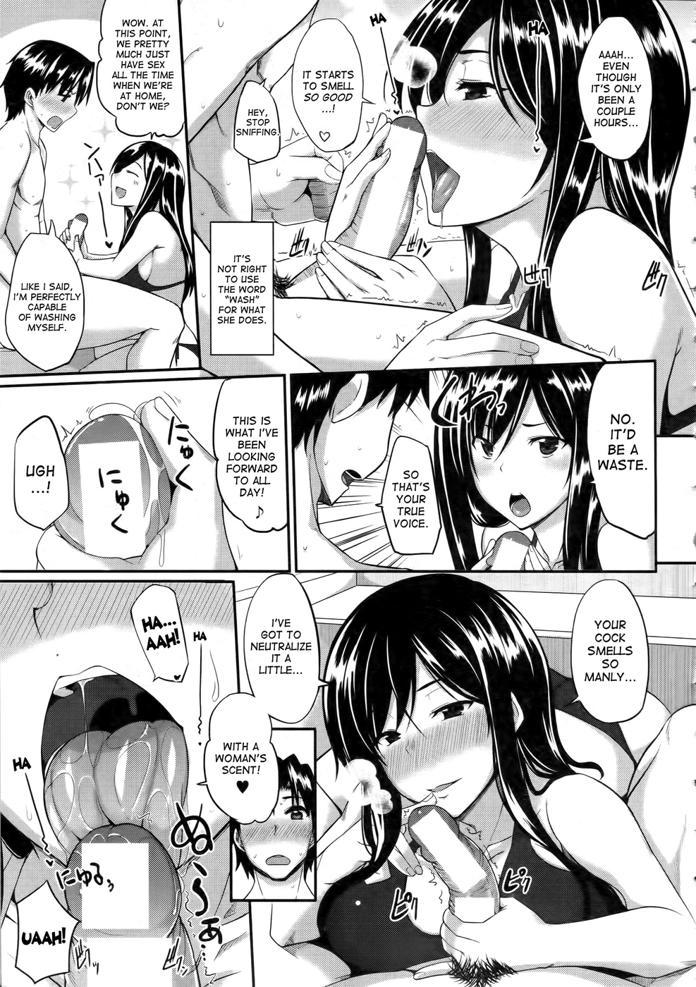 Hentai Manga Comic-Fella Pure-Mitarai Style Genital Washing Technique-Read-3